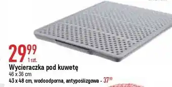 E.Leclerc Wycieraczka pod kuwetę 43 x 48 cm oferta