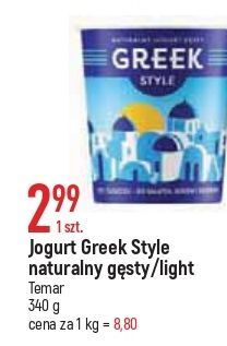 E.Leclerc Jogurt naturalny greek style oferta