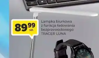 Carrefour Lampka biurkowa luna tracer oferta