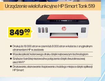 Carrefour Urządzenie wielofukcyjne smart tank 519 hp oferta