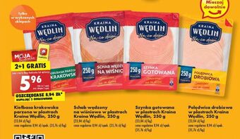 Biedronka Kiełbasa krakowska parzona kraina wędlin oferta