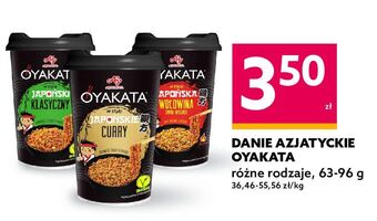 Dealz Danie japońska wołowina w sosie wasabi ajinomoto oyakata oferta