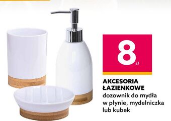 Dealz Dozownik mydła oferta