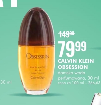 SuperPharm Woda perfumowana damska calvin klein oferta