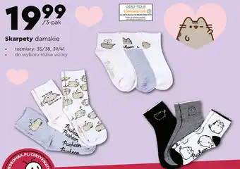 Biedronka Skarpetki damskie pusheen oferta