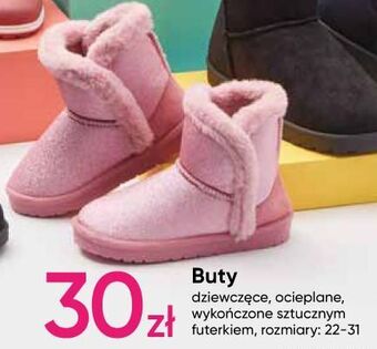 Pepco Buty dziewczęce 22-31 oferta