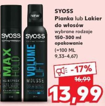 Kaufland Syoss Pianka lub Lakier do włosów 150 - 300 ml opakowanie oferta