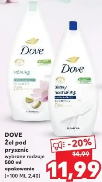 Kaufland Dove Żel pod prysznic 500 ml opakowanie oferta