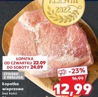 Łopatka wieprzowa