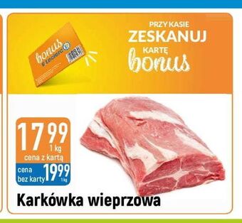 E.Leclerc Karkówka wieprzowa oferta