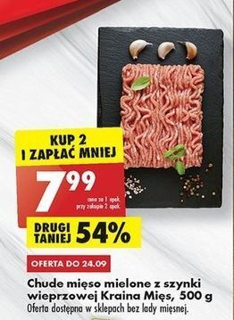 Biedronka Mięso mielone z szynki wieprzowej chude kraina mięs oferta