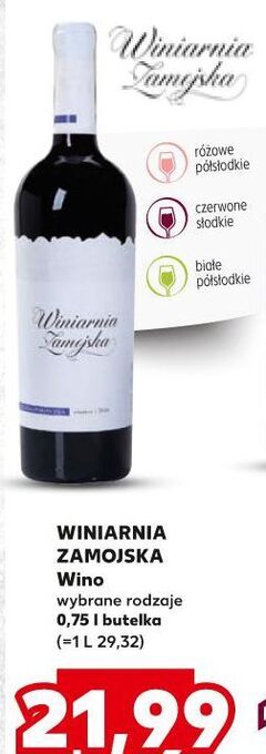 Kaufland Wino białe winiarnia zamojska oferta