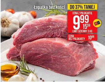 Polomarket Łopatka bez kości 1kg oferta