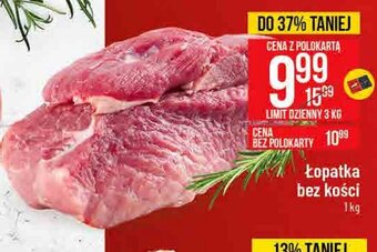 Polomarket Łopatka bez kości 1kg oferta