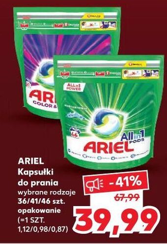 Kaufland Kapsułki do prania mountain spring ariel all in 1 oferta