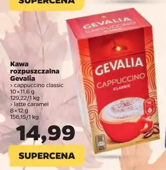 Netto Kawa gevalia classic cappuccino oferta