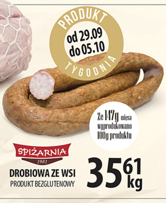 Kiełbasa spiżarnia 1981