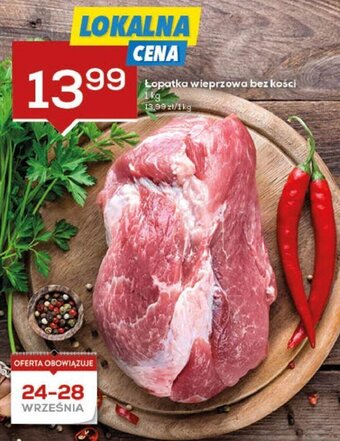 Łopatka wieprzowa bez kości 1 kg