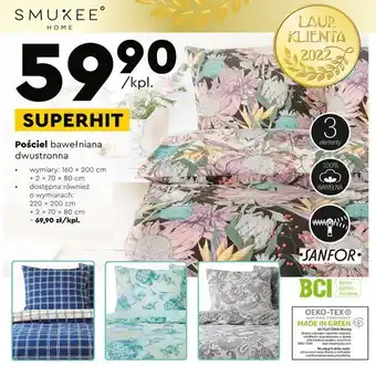 Biedronka Pościel dwustronna bawełniana 220 x 200 cm + 2 70 80 smukee home oferta