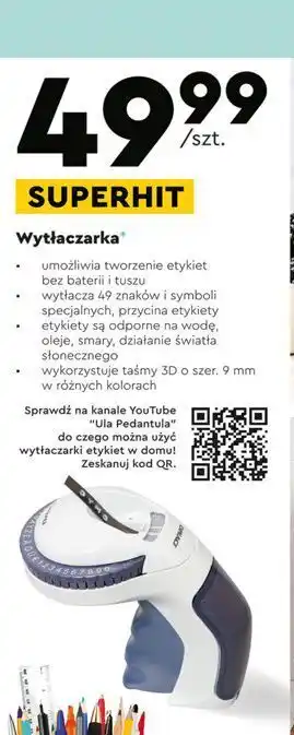 Biedronka Wytłaczarka dymo oferta