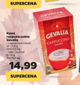 Netto Kawa rozpuszczalna gevalia oferta