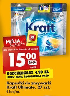 Biedronka Kapsułki do zmywarek lime kraft ultimate oferta
