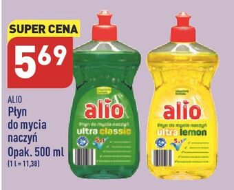 ALDI Płyn do mycia naczyń ultra lemon alio oferta