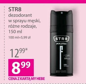 Hebe Str8 oferta