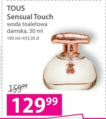 Hebe TOUS Sensual Touch oferta