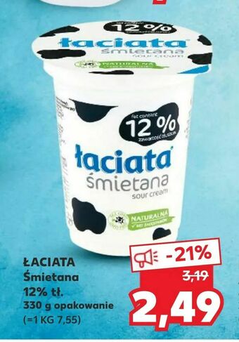 Kaufland ŁACIATA Śmietana 12% tł oferta