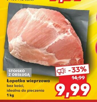 Kaufland Łopatka wieprzowa oferta