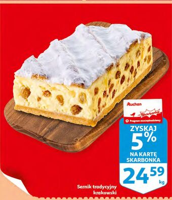 Auchan Sernik krakowski oferta