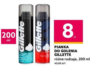 Dealz Pianka do golenia sensitive skin gillette series oferta