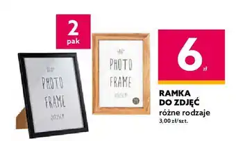 Dealz Ramka na zdjęcia oferta