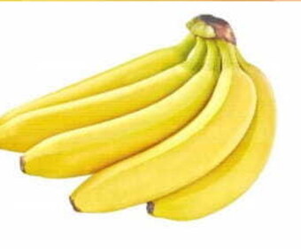 E.Leclerc Banany oferta