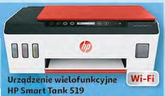 Auchan Urządzenie wielofunkcyjne hp oferta