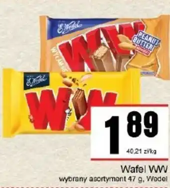 Słoneczko E.Wedel Wafel WW 47 g oferta