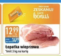 E.Leclerc Łopatka wieprzowa oferta