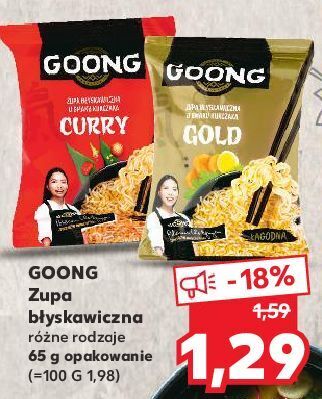 Kaufland Zupa o smaku kurczaka curry goong oferta