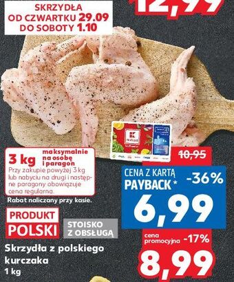 Kaufland Skrzydła z kurczaka oferta