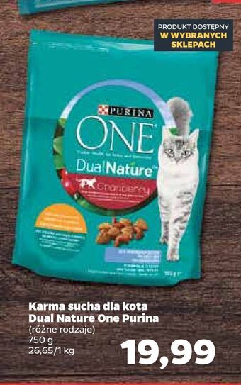 Netto Karma sucha dla kota dual nature one purina oferta