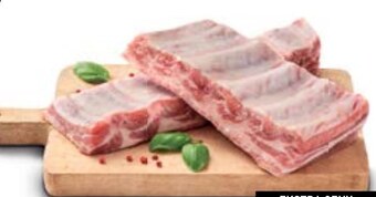 Stokrotka Żeberka wieprzowe oferta