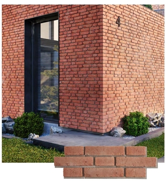 Castorama Płyta dekoracyjna oferta