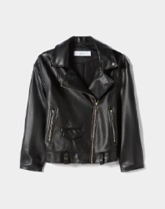 Bershka Kurtka damska bershka oferta