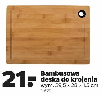 Netto Bambusowa deska do krojenia oferta