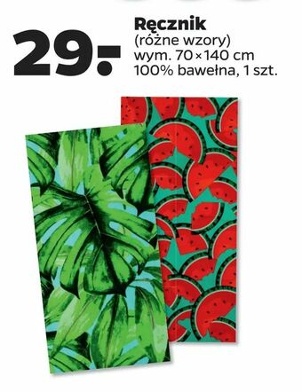 Netto Ręcznik oferta