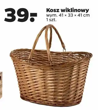 Netto Kosz wiklinowy oferta