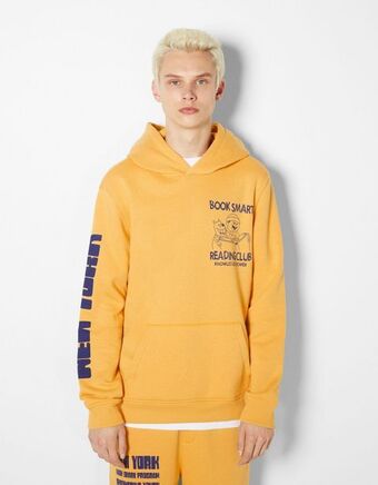 Bershka Wzorzysta bluza z kapturem oferta