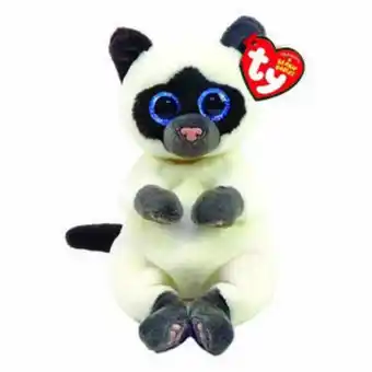 Claire's Ty® beanie babies miso the cat soft toy oferta