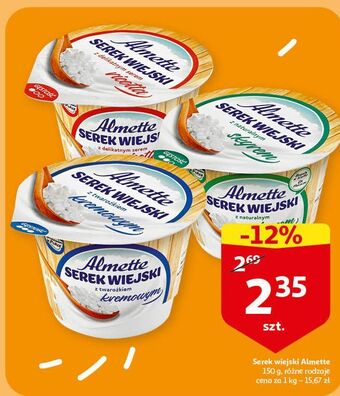 Auchan Serek wiejski z twrożkiem kremowym hochland almette oferta